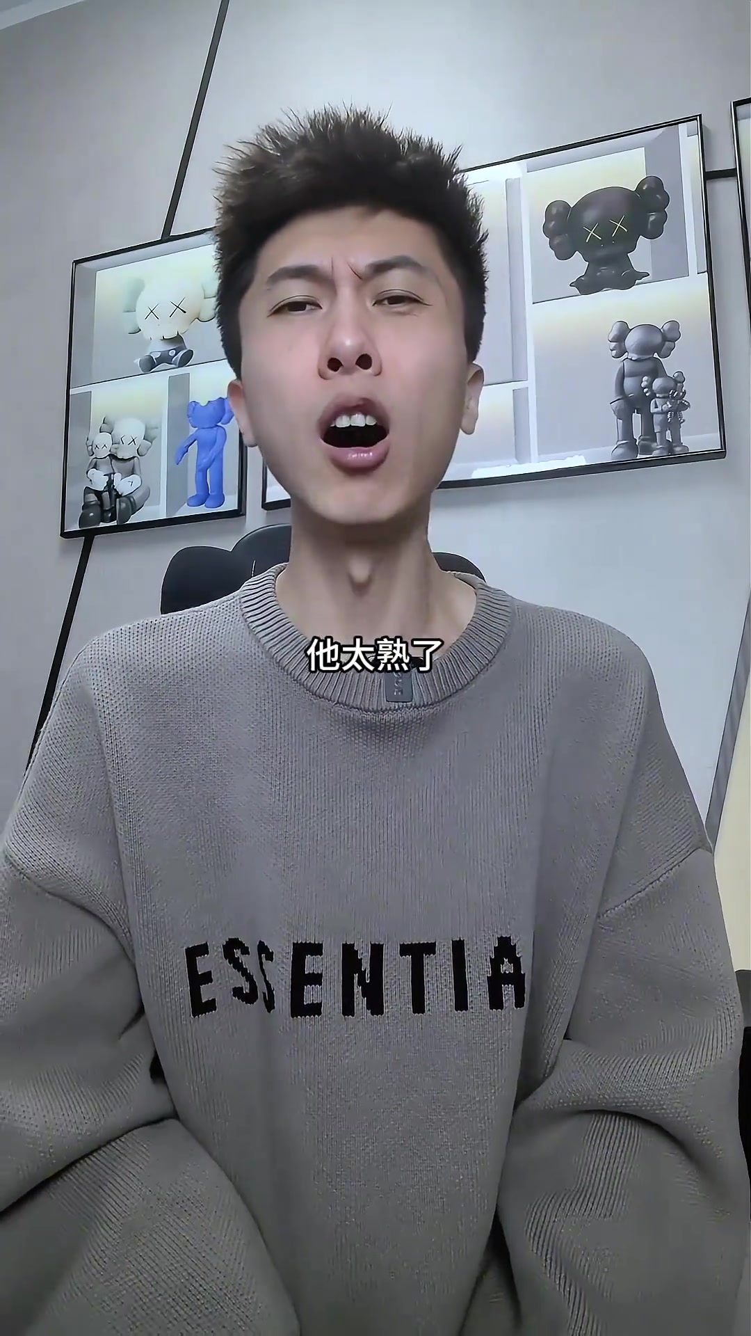  screenwriting中文翻译 