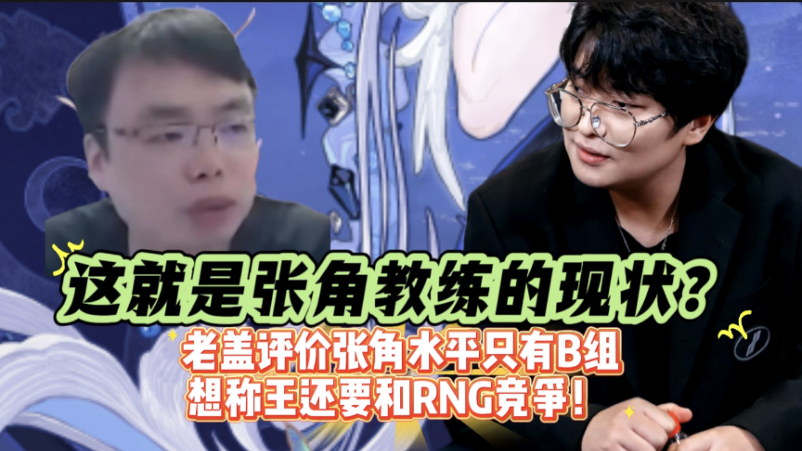  screenwriting中文翻译 