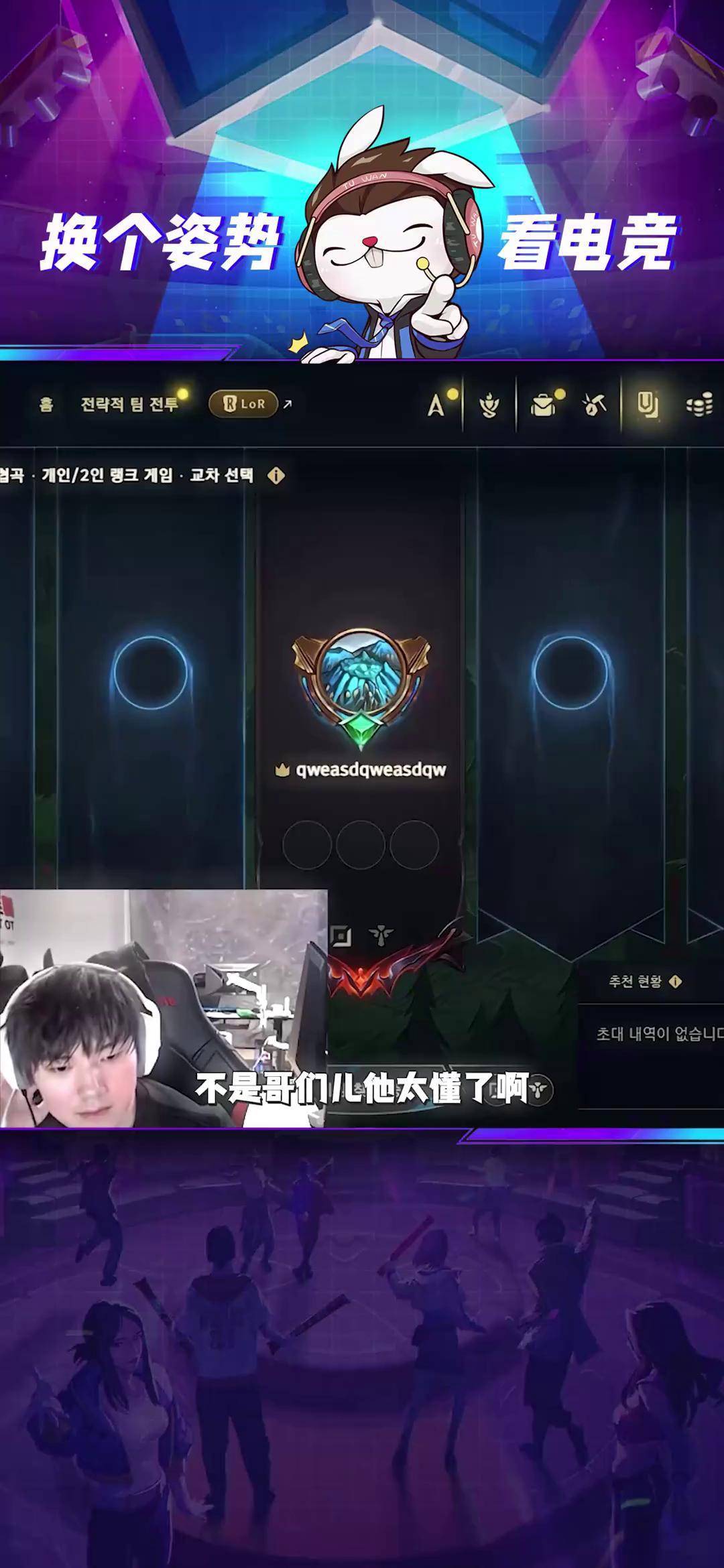 快船战队   快船战队