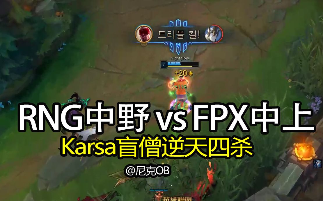 中国队教练压力巨大!,Karsa遭遇二十持续失利全场沸腾不已(中国队教练团队) 中国队教练压力巨大!,Karsa遭遇二十持续失利全场沸腾不已(中国队教练团队)