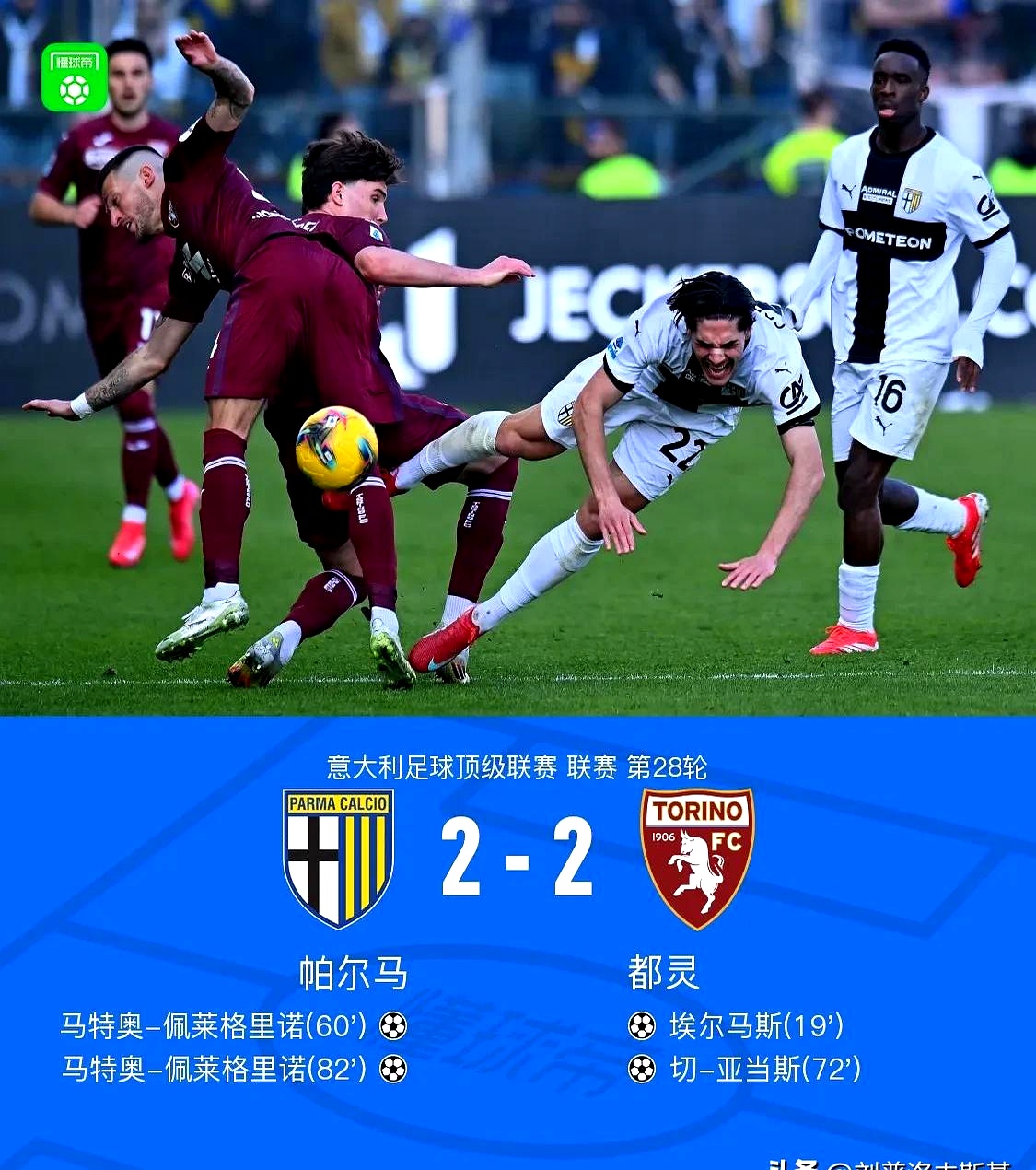 关键战西甲传出新动向,阿根廷国家队篮板制胜,高层表态——震撼外界,纪律约束更严格的简单介绍 关键战西甲传出新动向,阿根廷国家队篮板制胜,高层表态——震撼外界,纪律约束更严格的简单介绍