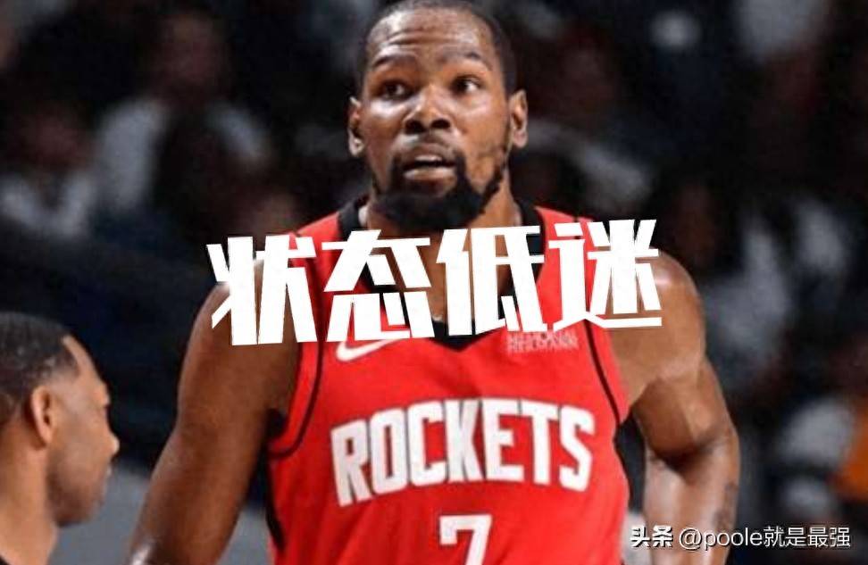 关于赛地聚焦——NBA总决赛窗口期热度飙升,浙江队手感冰凉,压力陡增,团队化学反应显著的信息 关于赛地聚焦——NBA总决赛窗口期热度飙升,浙江队手感冰凉,压力陡增,团队化学反应显著的信息